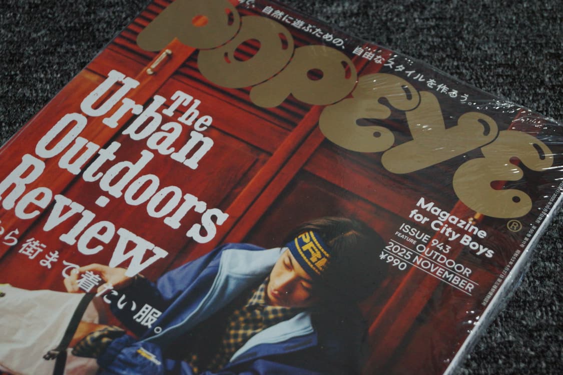 (일본잡지) 뽀빠이 매거진 2025.11 상품이미지2