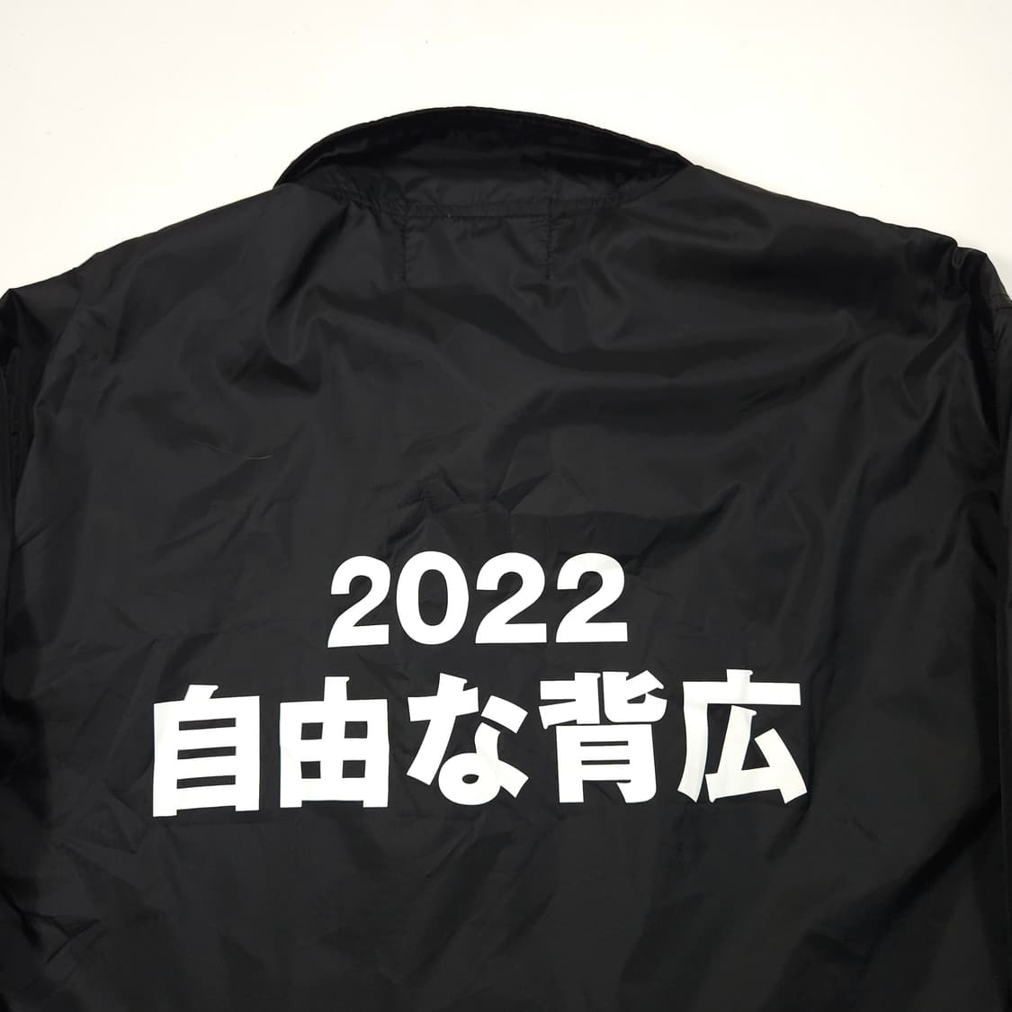 꼼데가르송 옴므듀스 코치 자켓 상품이미지2