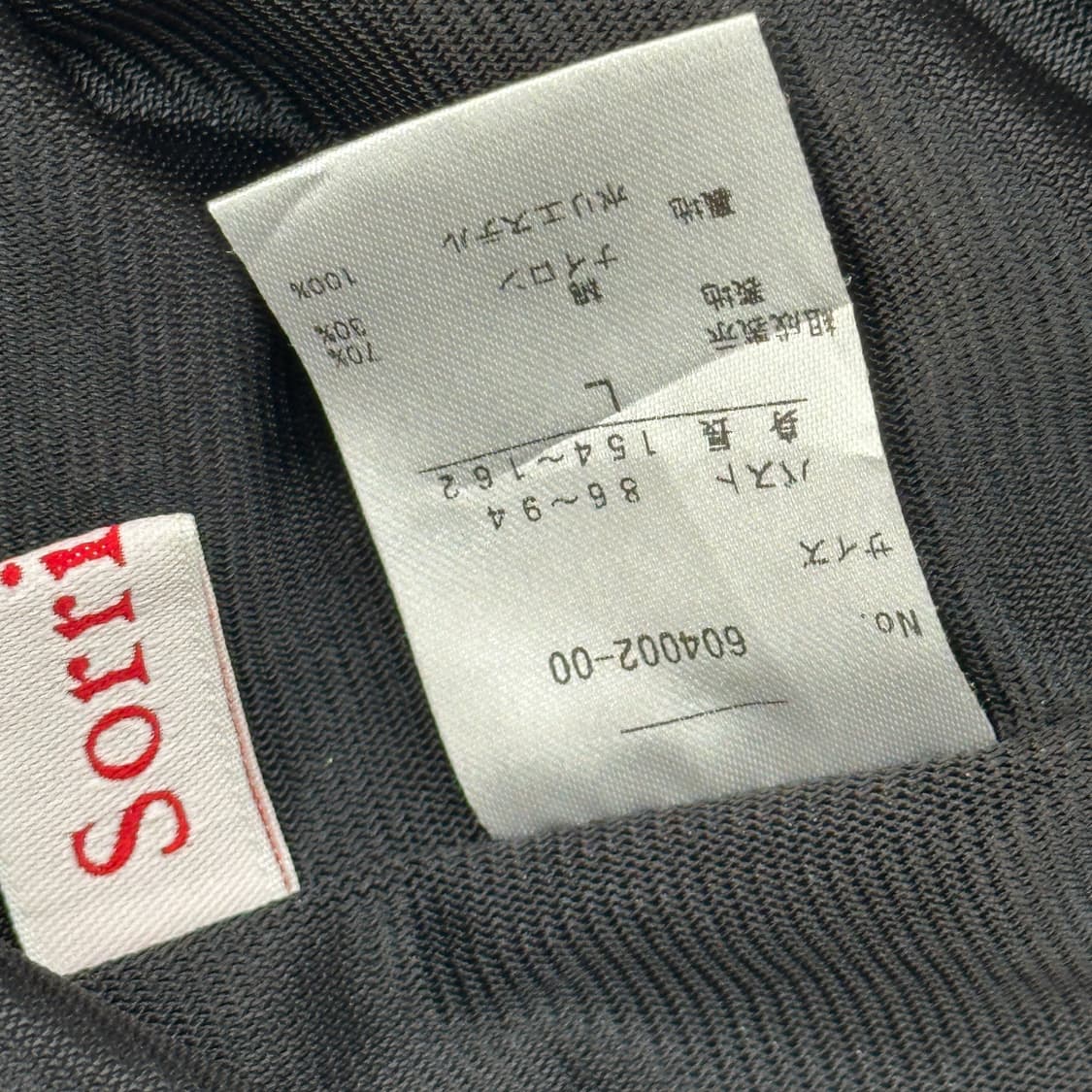 카키 야상 자켓 점퍼 포켓 포인트 아메카지 봄버  가을 그런지 히피  상품이미지4