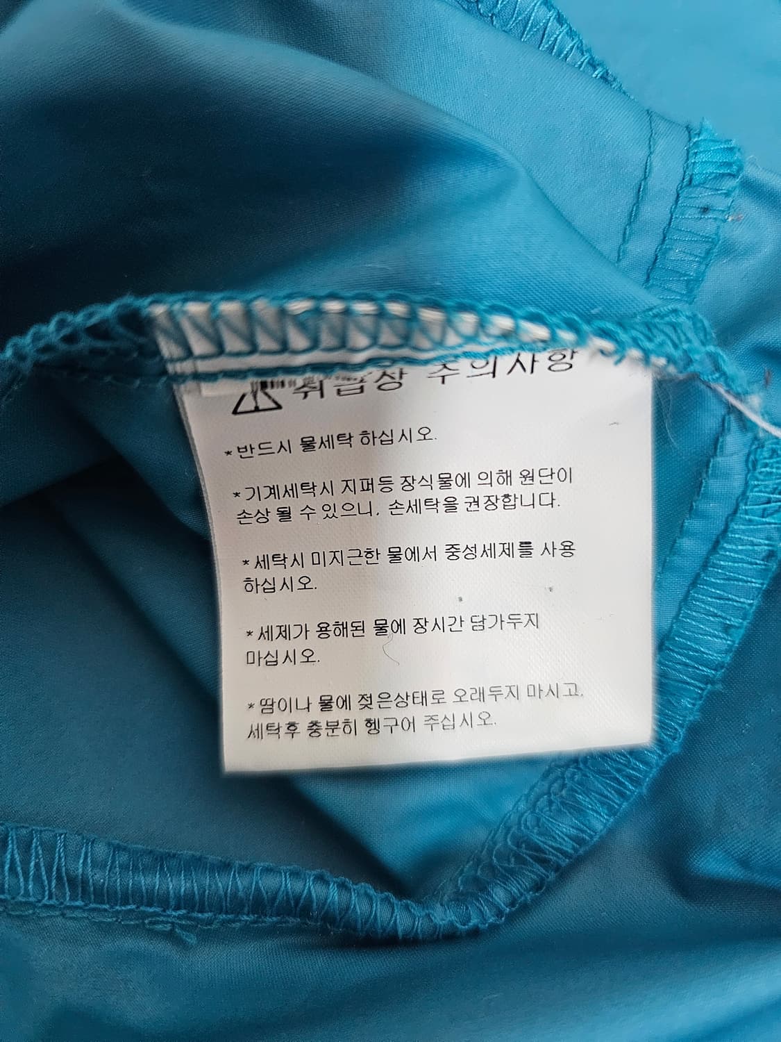 데상트 러닝조끼 95 상품이미지4
