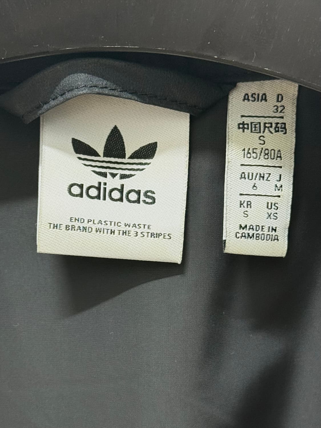 [S] 아디다스 클래식 트랙 재킷 블랙 / HM2152 상품이미지5