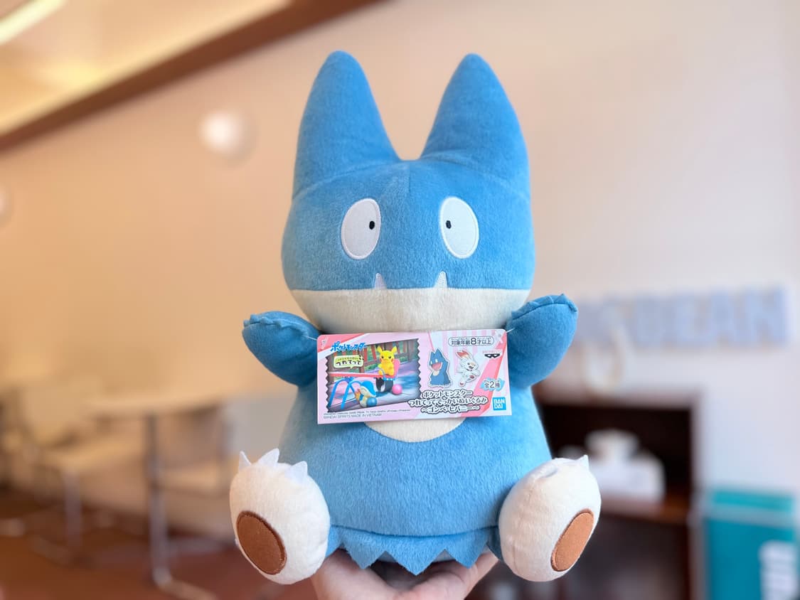 일본 반프레스토 포켓몬 먹고자 봉제인형 33cm 상품이미지5