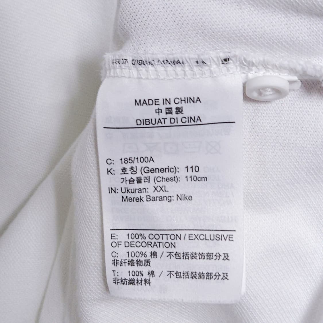 110)NIKE 나이키 반팔 카라티 화이트 상품이미지4