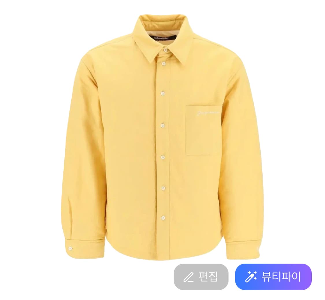 자크뮈스 패딩 셔츠 yellow 46 상품이미지1