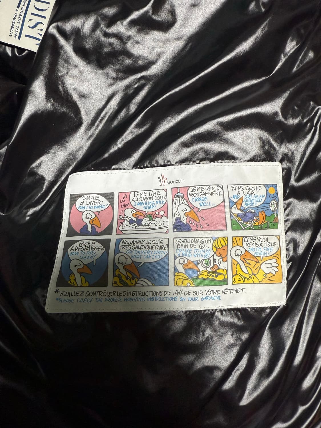 몽클레어 에크린스 3사이즈 상품이미지4