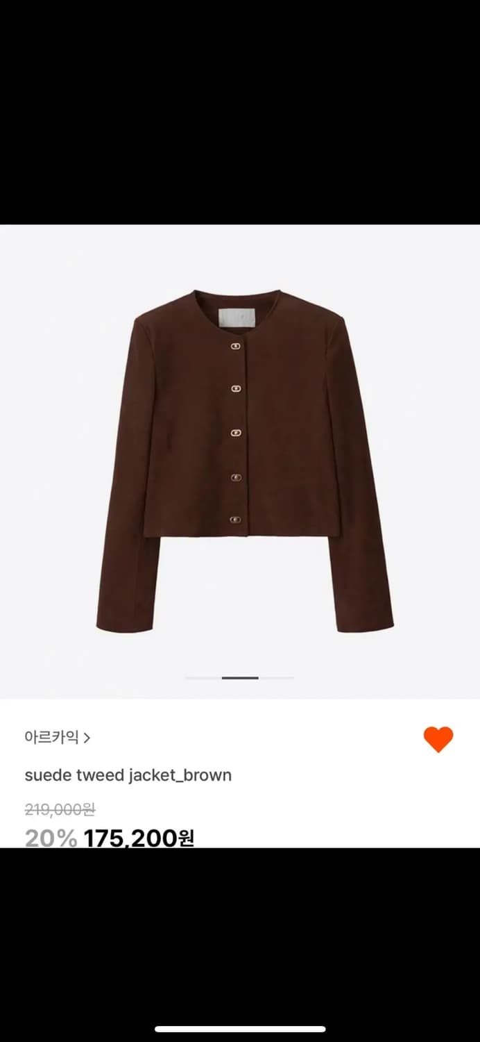 아르카익 스웨이드 자켓 S 브라운 상품이미지1