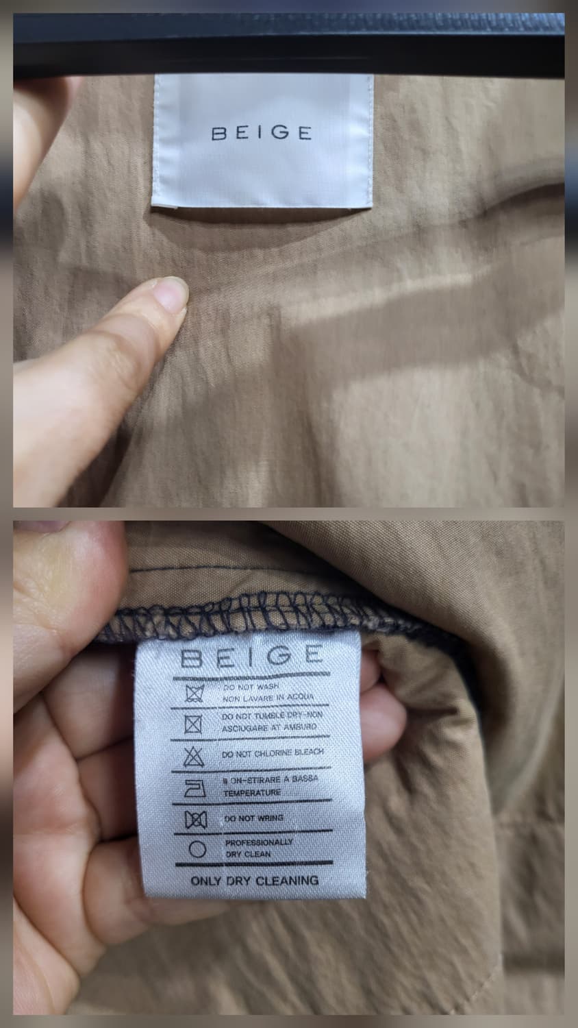 베이지 보글이 자켓 상품이미지7