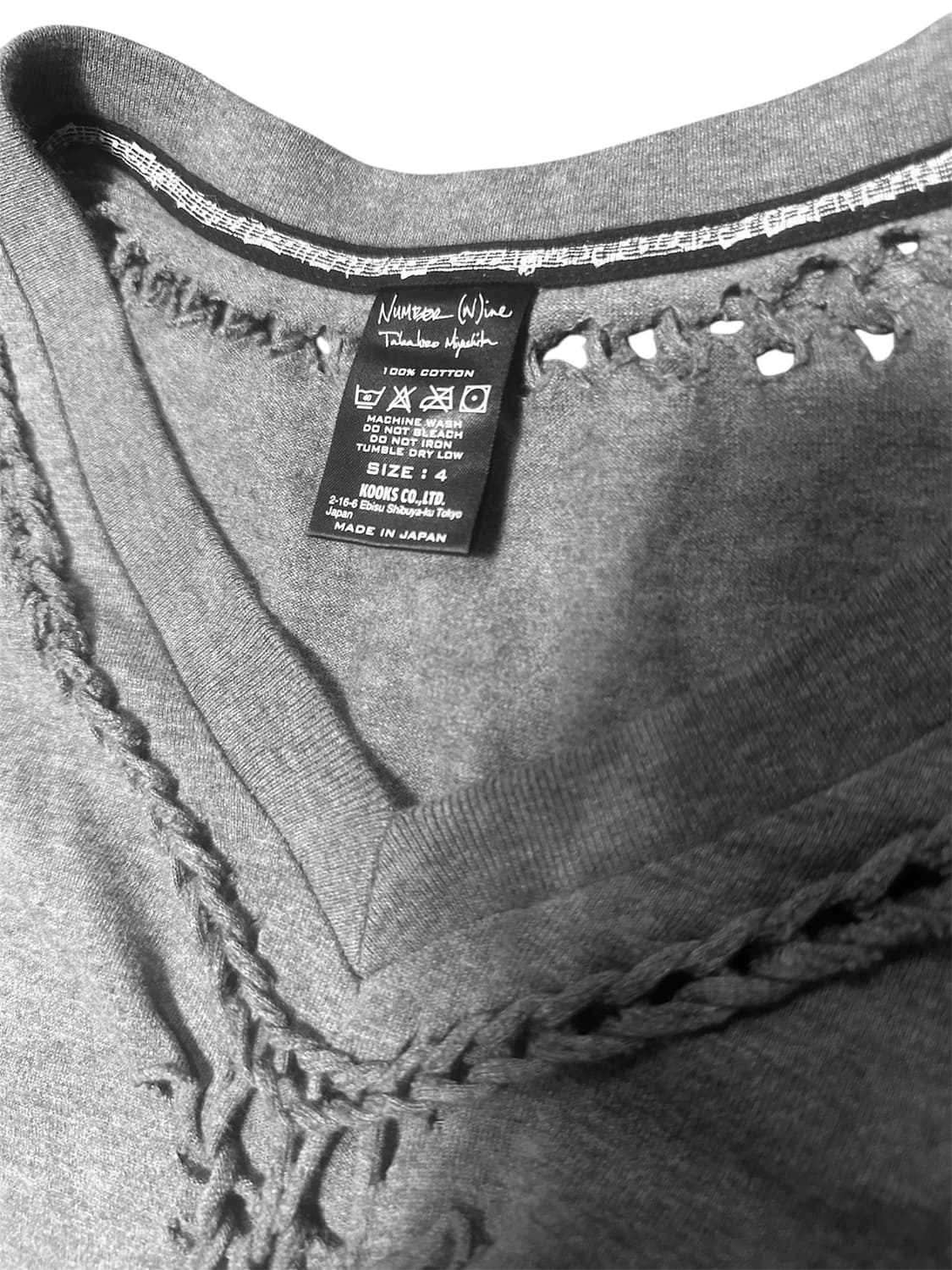 Number (n)ine 07 뜨개 롱슬리브 4사이즈 상품이미지3