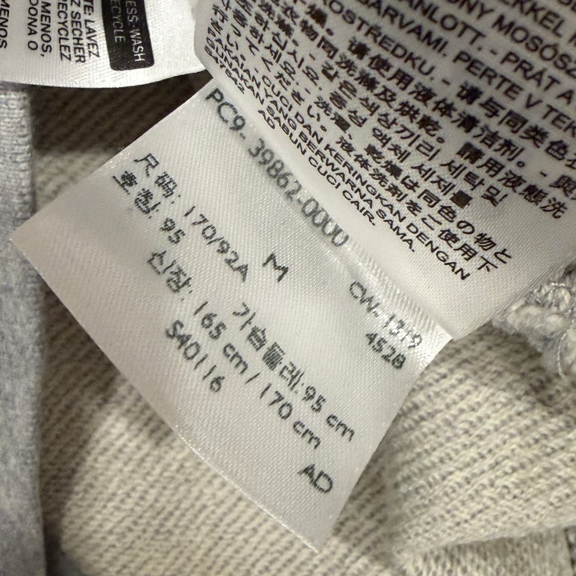 리바이스 스몰로고 그레이 맨투맨 M 상품이미지7