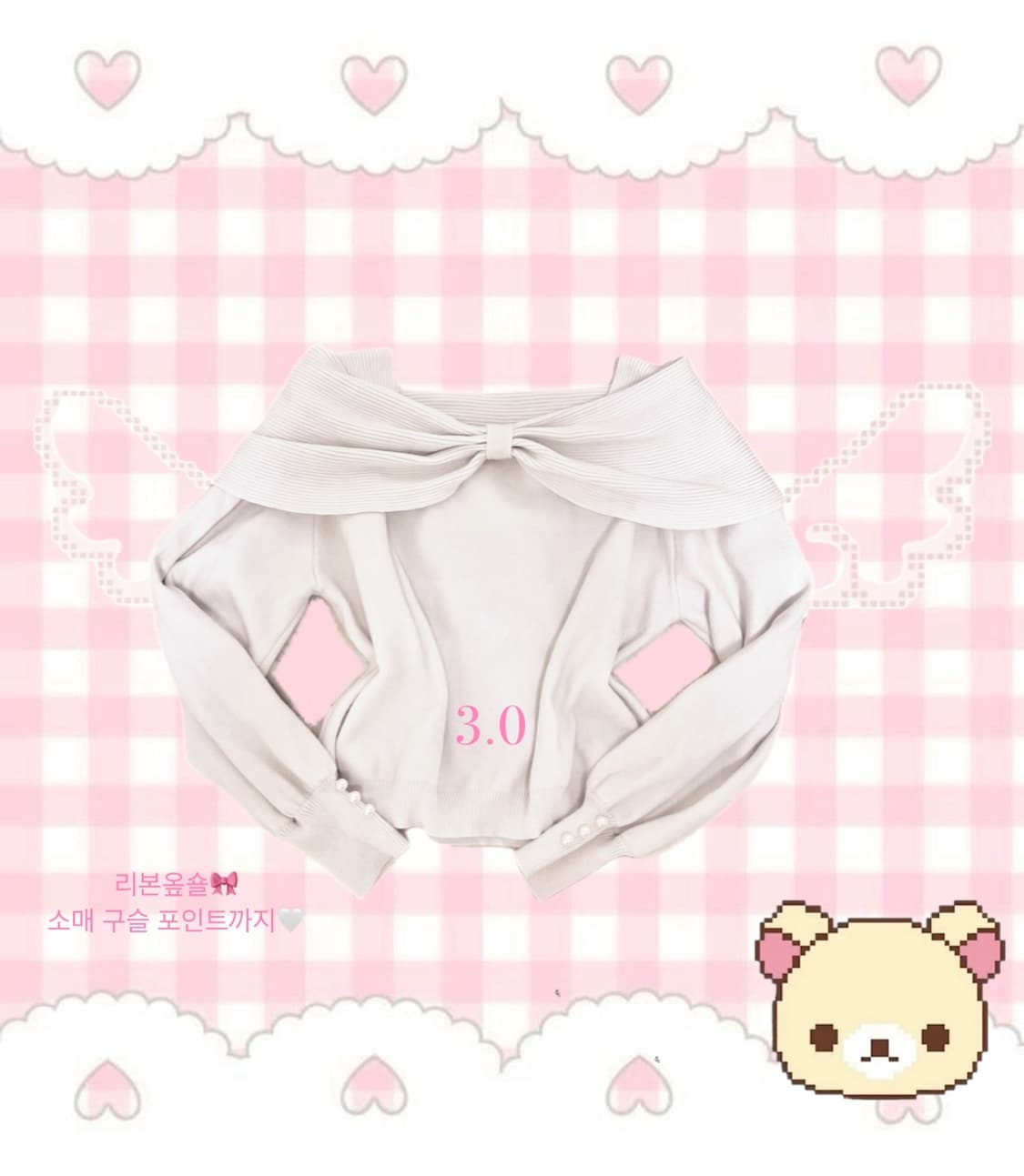 리본 오프숄더 빈티지 상품이미지1