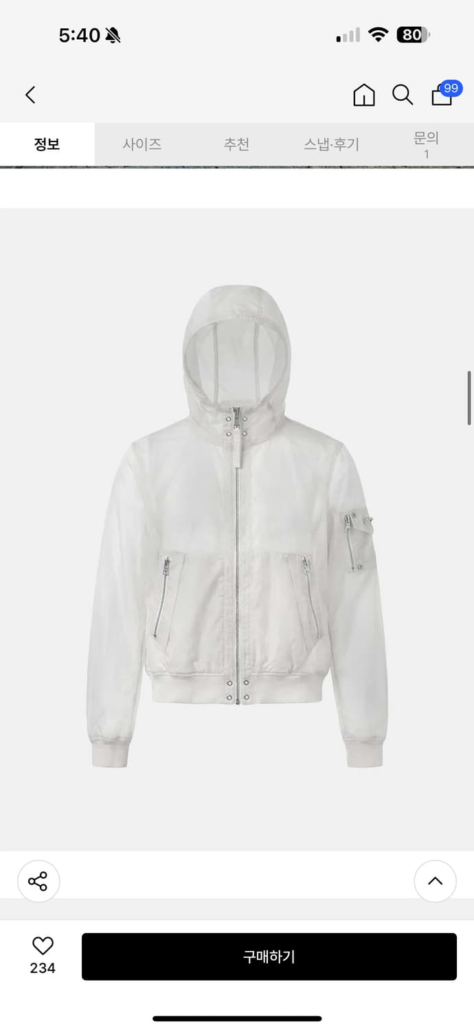 배드블러드 Viper91 Nylon hooded windbreaker 상품이미지4