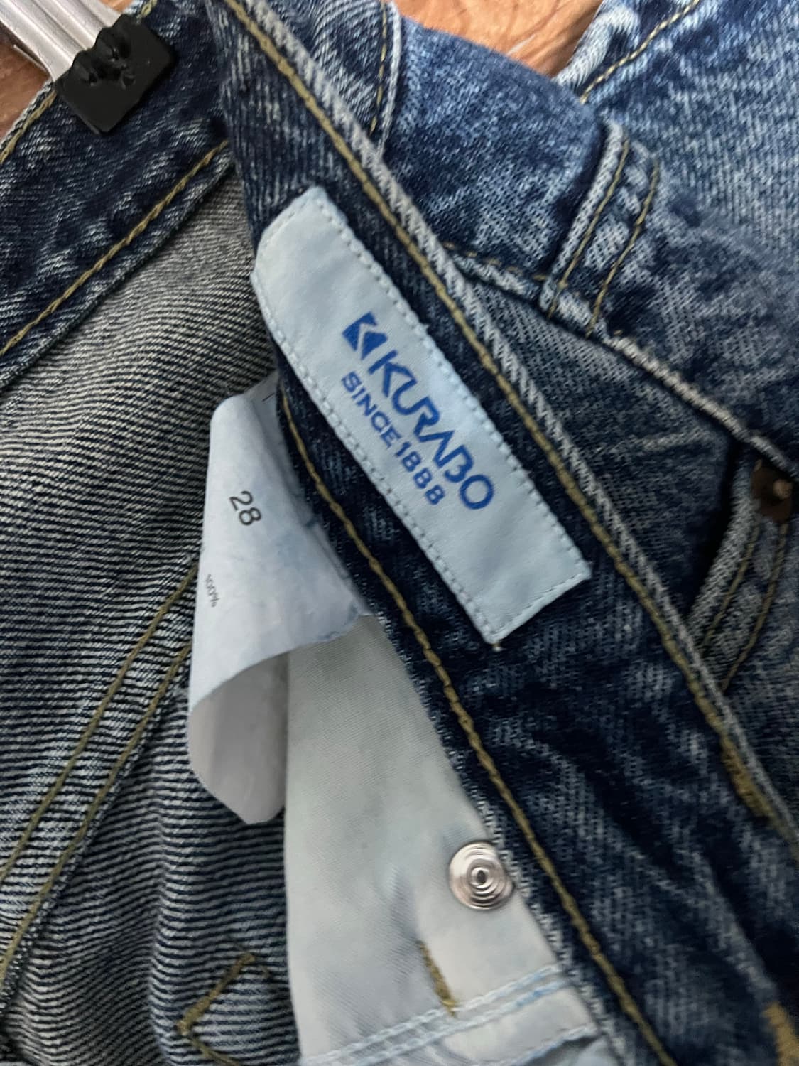 브랜디드 쿠라보 락스타 상품이미지3