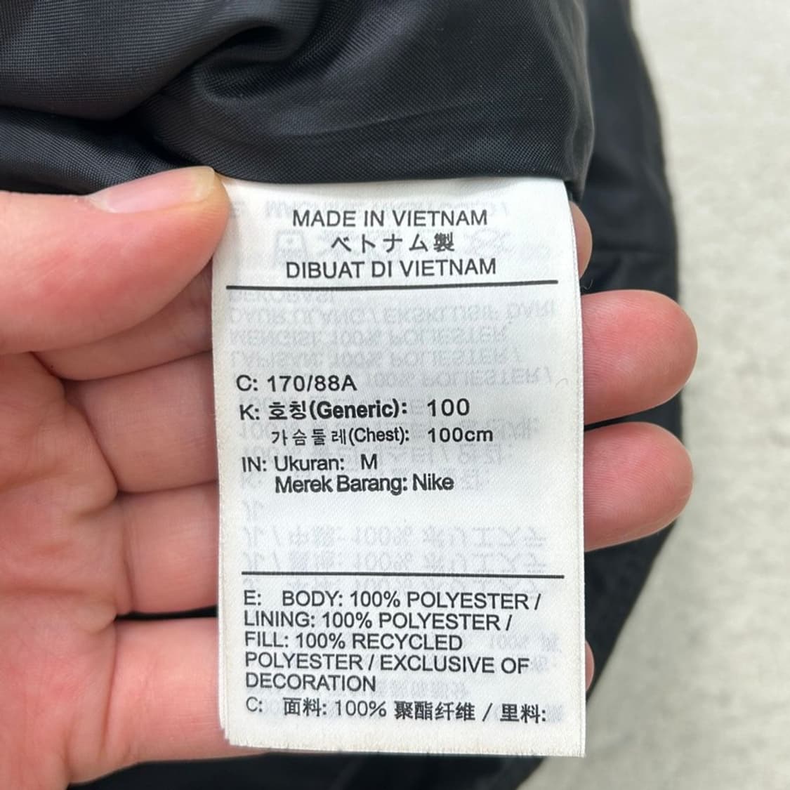 나이키 신세틱 필 코어 베스트 경량패딩조끼 M 상품이미지7