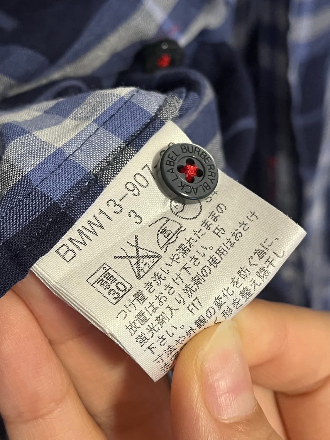 버버리블랙라벨반팔셔츠  저렴히드립니다 상품이미지5