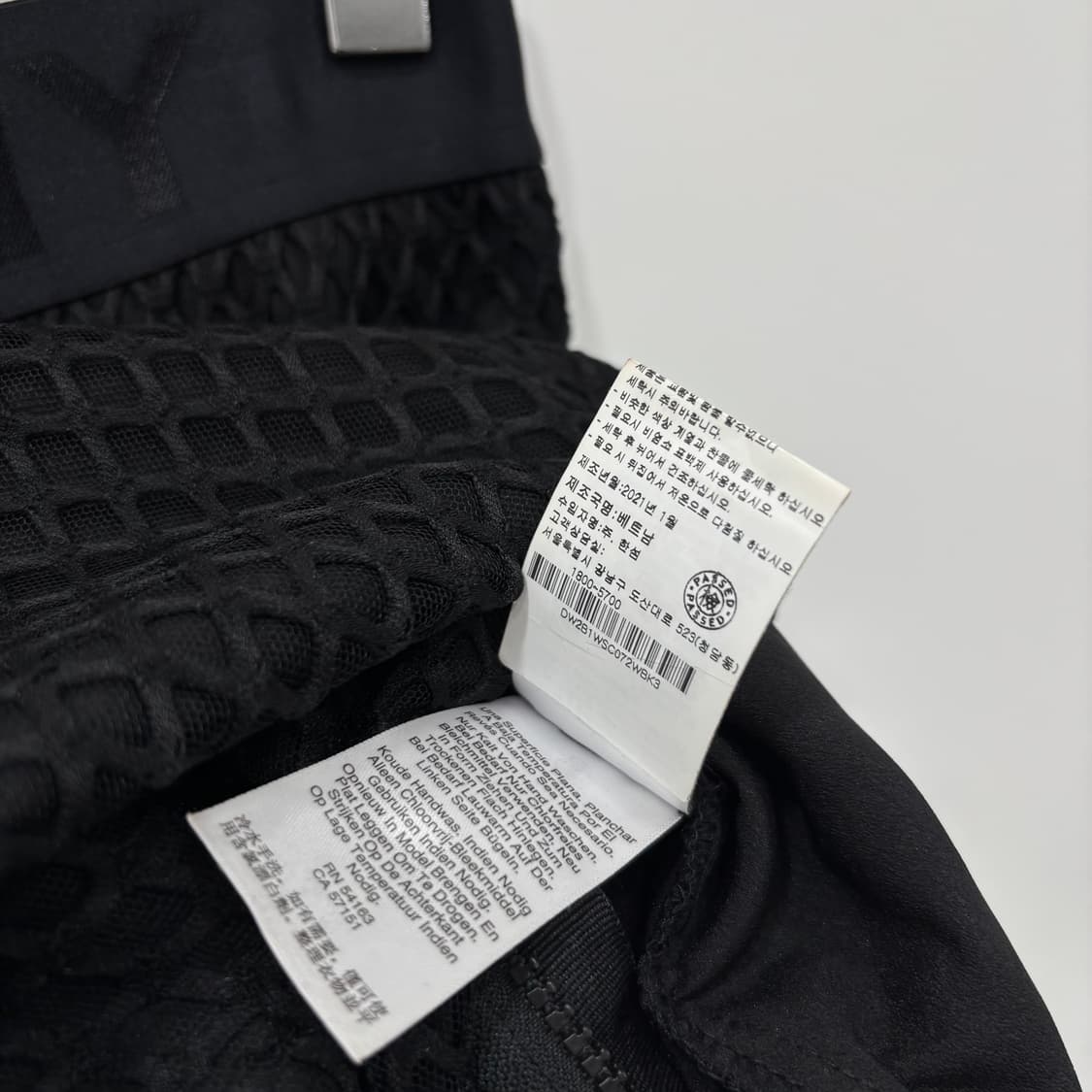  DKNY 메쉬 프론트 지퍼 펜슬 스커트2 상품이미지7