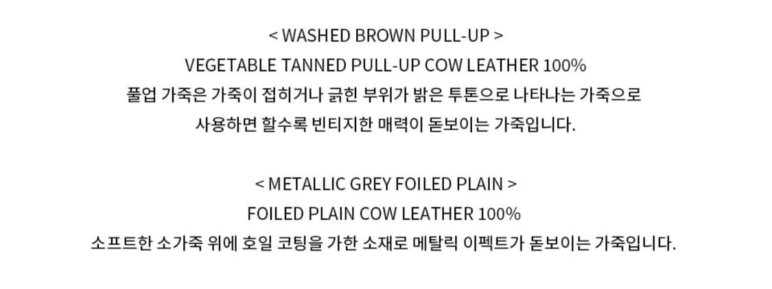 마지셔우드) 호보백 블랙 가죽 숄더백 상품이미지10