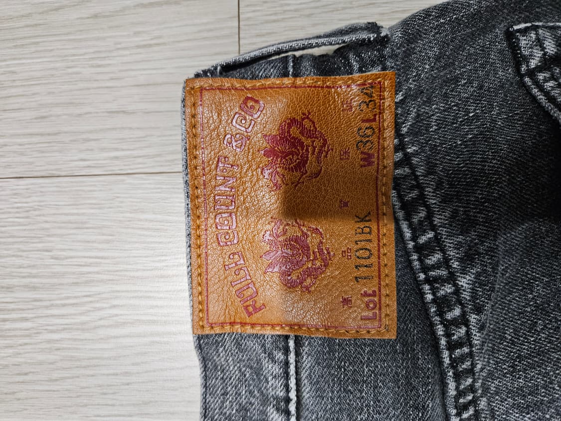 풀카운트 다트포드 블랙 1101  36 상품이미지5