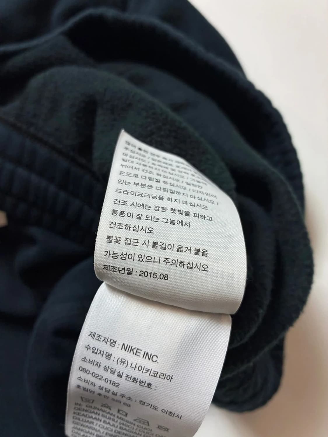 나이키 10's 코튼 세미 와이드 스웻 팬츠 PN8193 상품이미지9