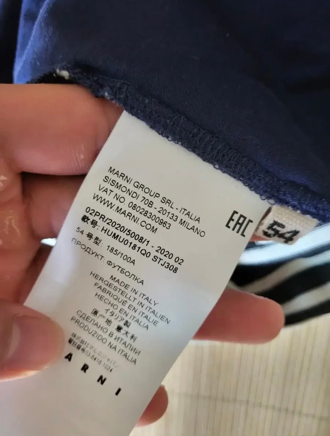 마르니 롱슬리브 셔츠 105-110 상품이미지5