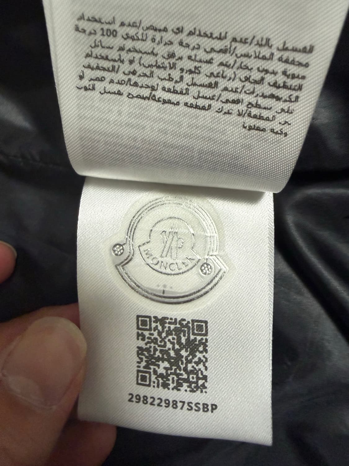 몽클레어 니트 패딩 4사이즈 사용감있음 싸게판매 상품이미지7