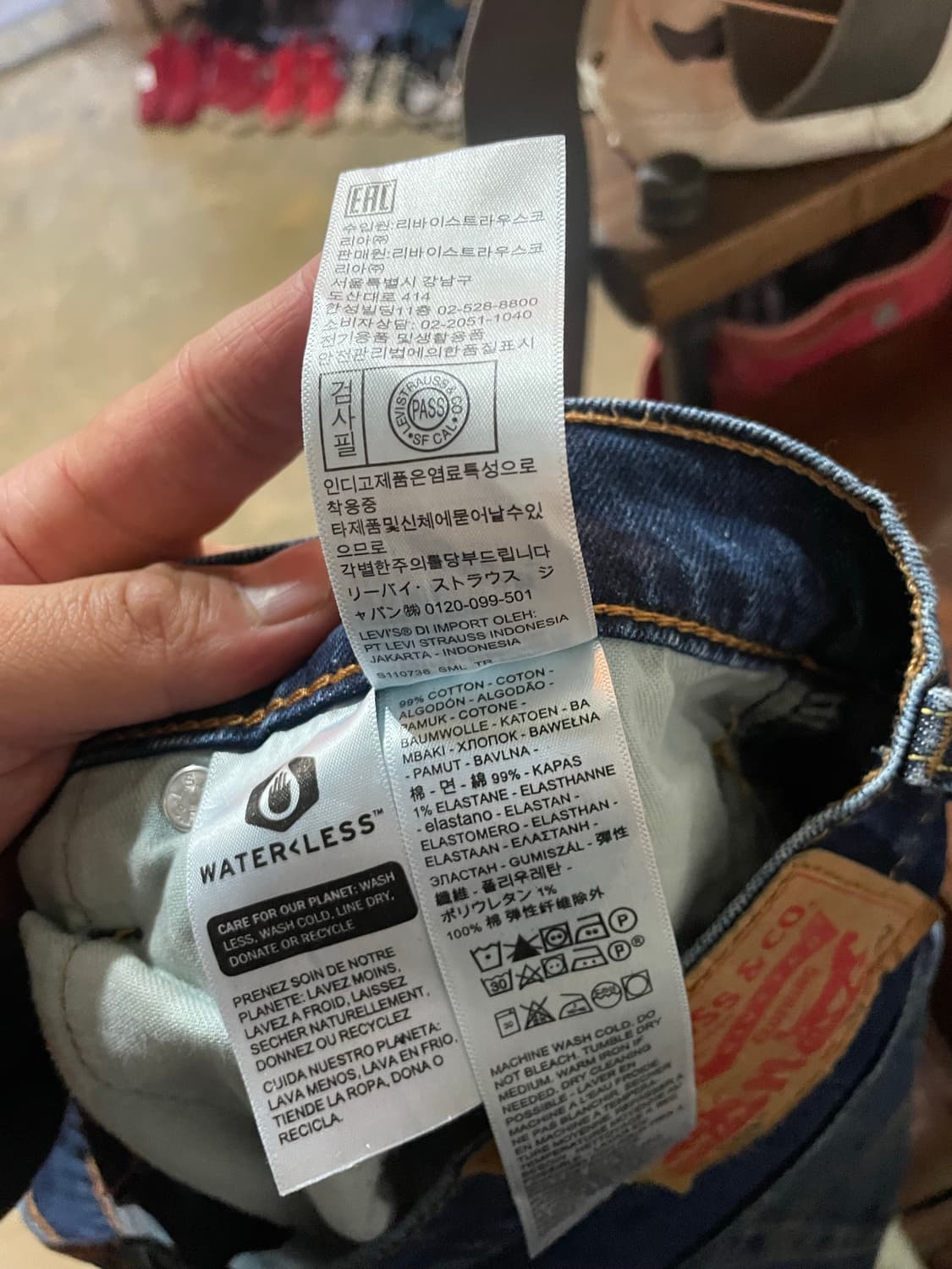 리바이스 569 34x30 상품이미지9