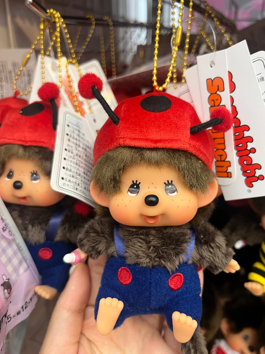 새상품) 몬치치 키링 모음 상품이미지3