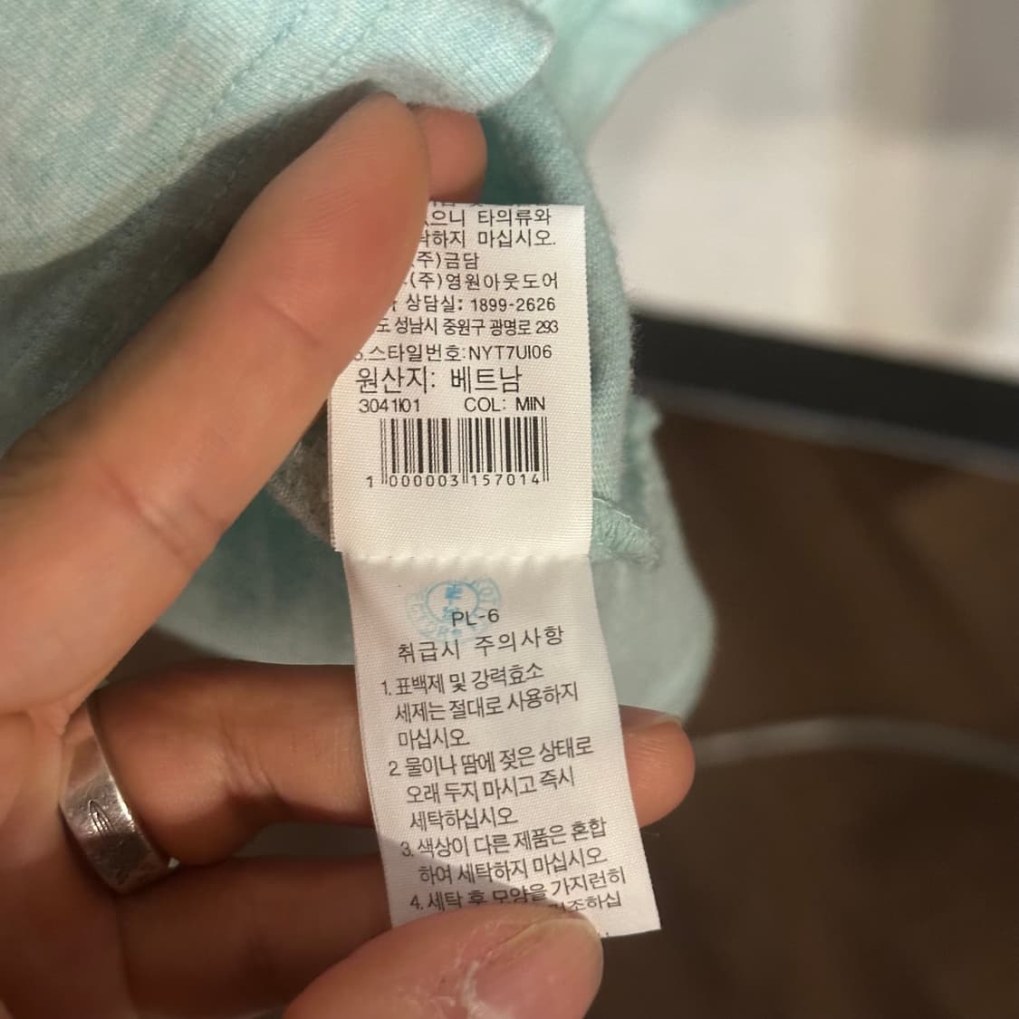 노스페이스 반팔  상품이미지6
