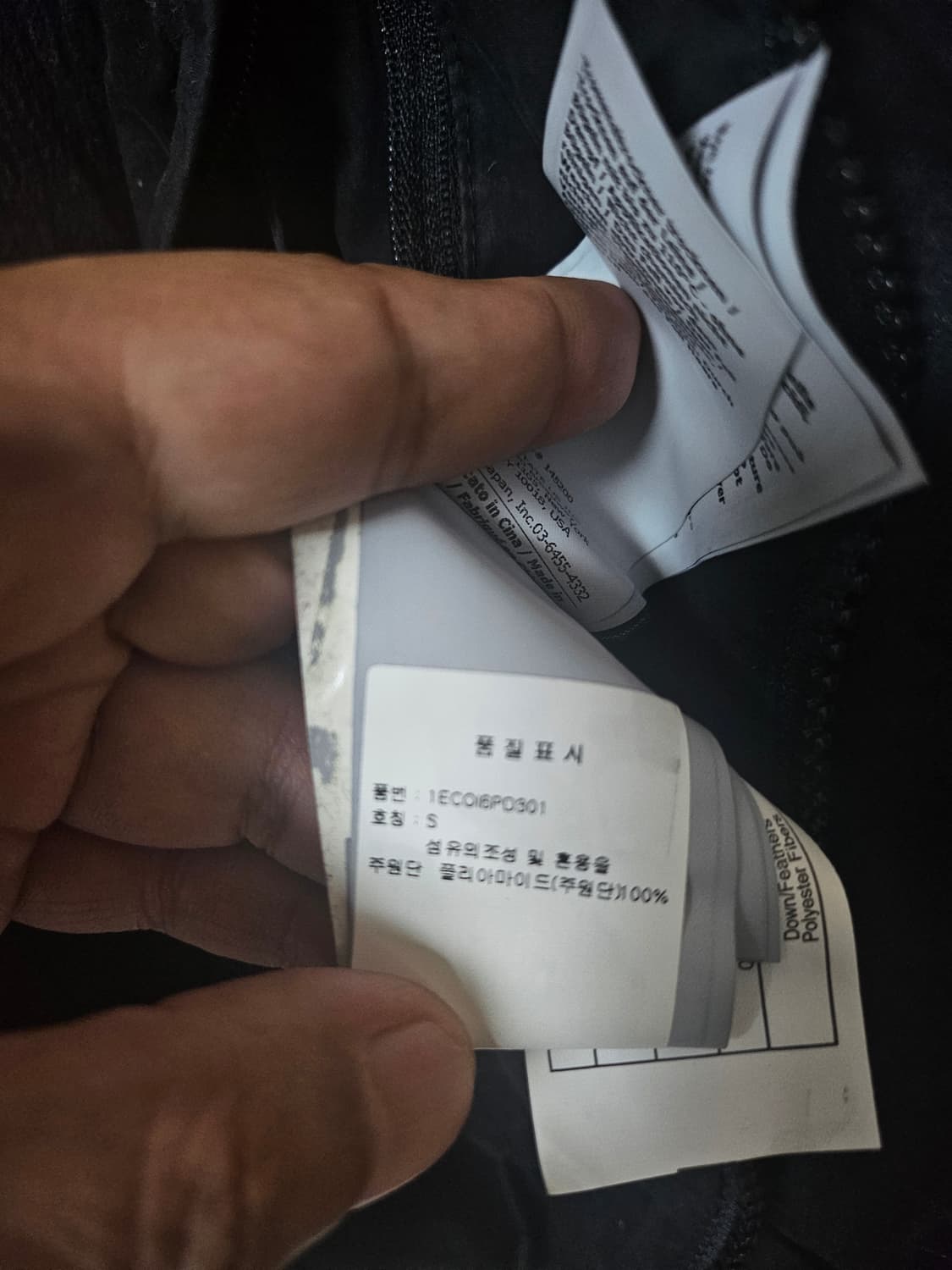 cp컴퍼니 가먼트다잉 블랙 패딩 s(95-100) 매장판 상품이미지8