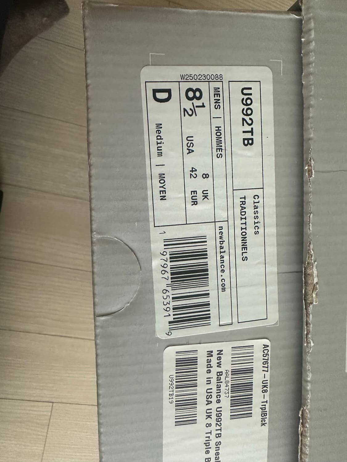 뉴발란스 992 블랙 상품이미지3