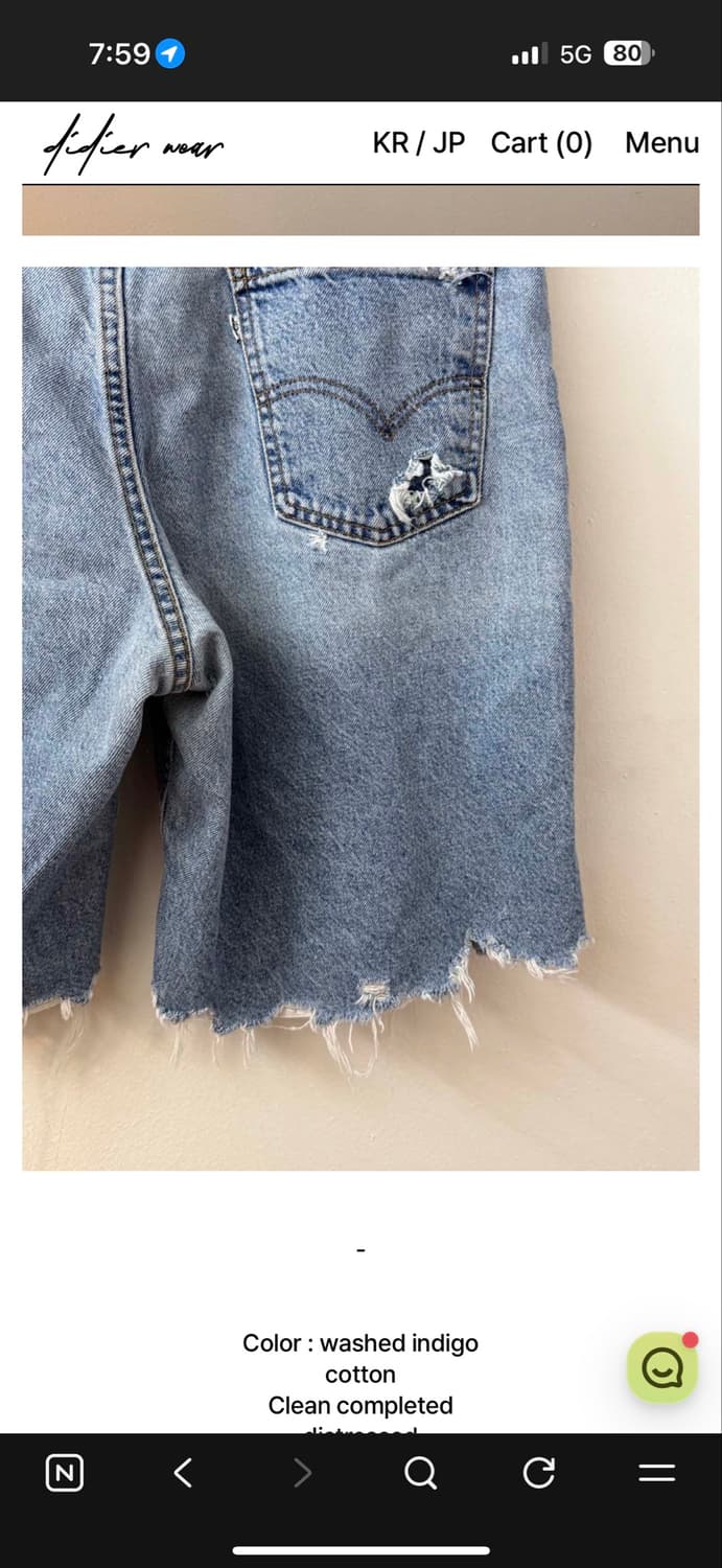 Levi's 550 Hem Destroyed Denim Shorts 상품이미지7
