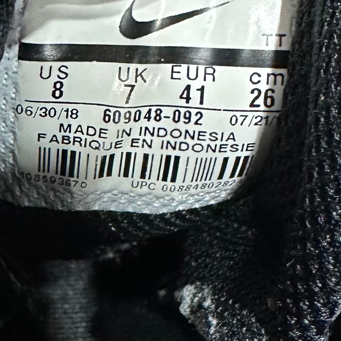 260) 나이키 운동화 남성 남자 신발 에어맥스 95 블랙 상품이미지9