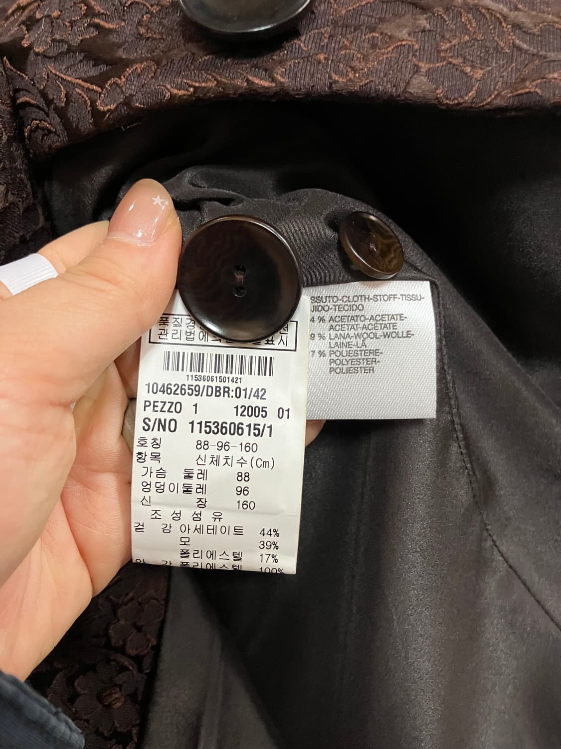 MaxMara 브라운 레이스 패턴 자켓 S 상품이미지6