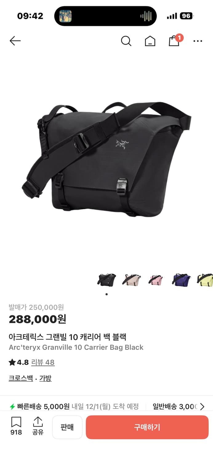 아크테릭스 그랜빌 10 캐리어 백 상품이미지6