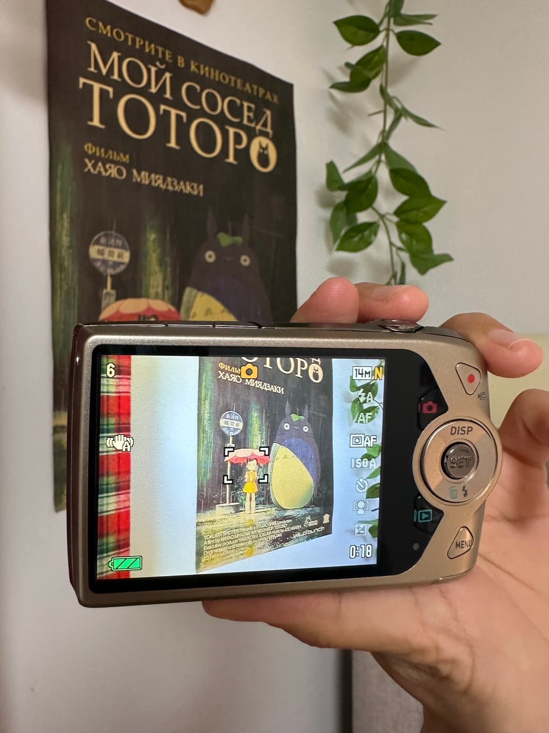 *풀박스 카시오 z2300 베이지디카  (모카,로제 디지털 카메라) 상품이미지3