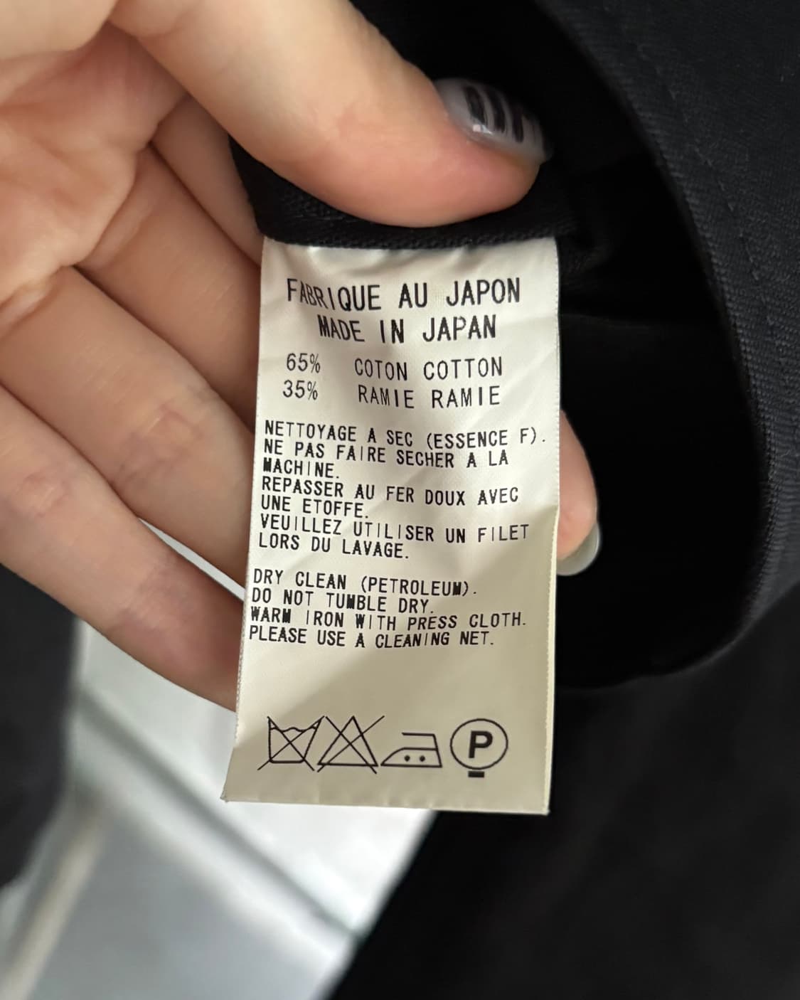 Yohji Yamamoto 요지야마모토 블랙 크롭 블레이저 자켓 상품이미지6