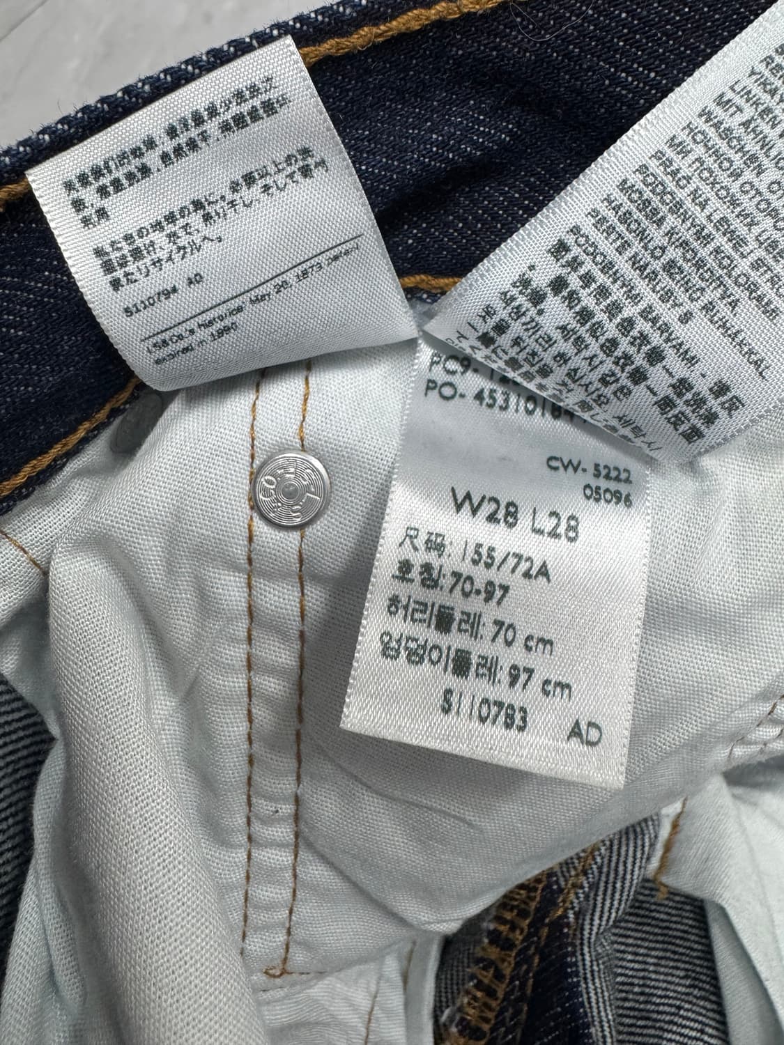 리바이스 501 빅 E 상품이미지4