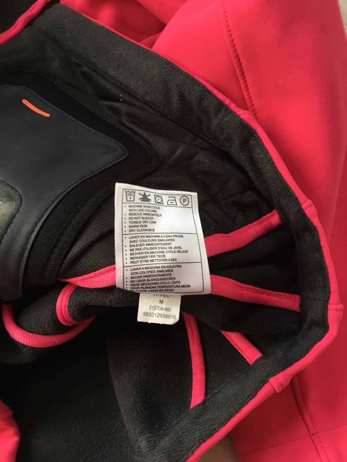 나이키 스우시 기능성집업 상품이미지7