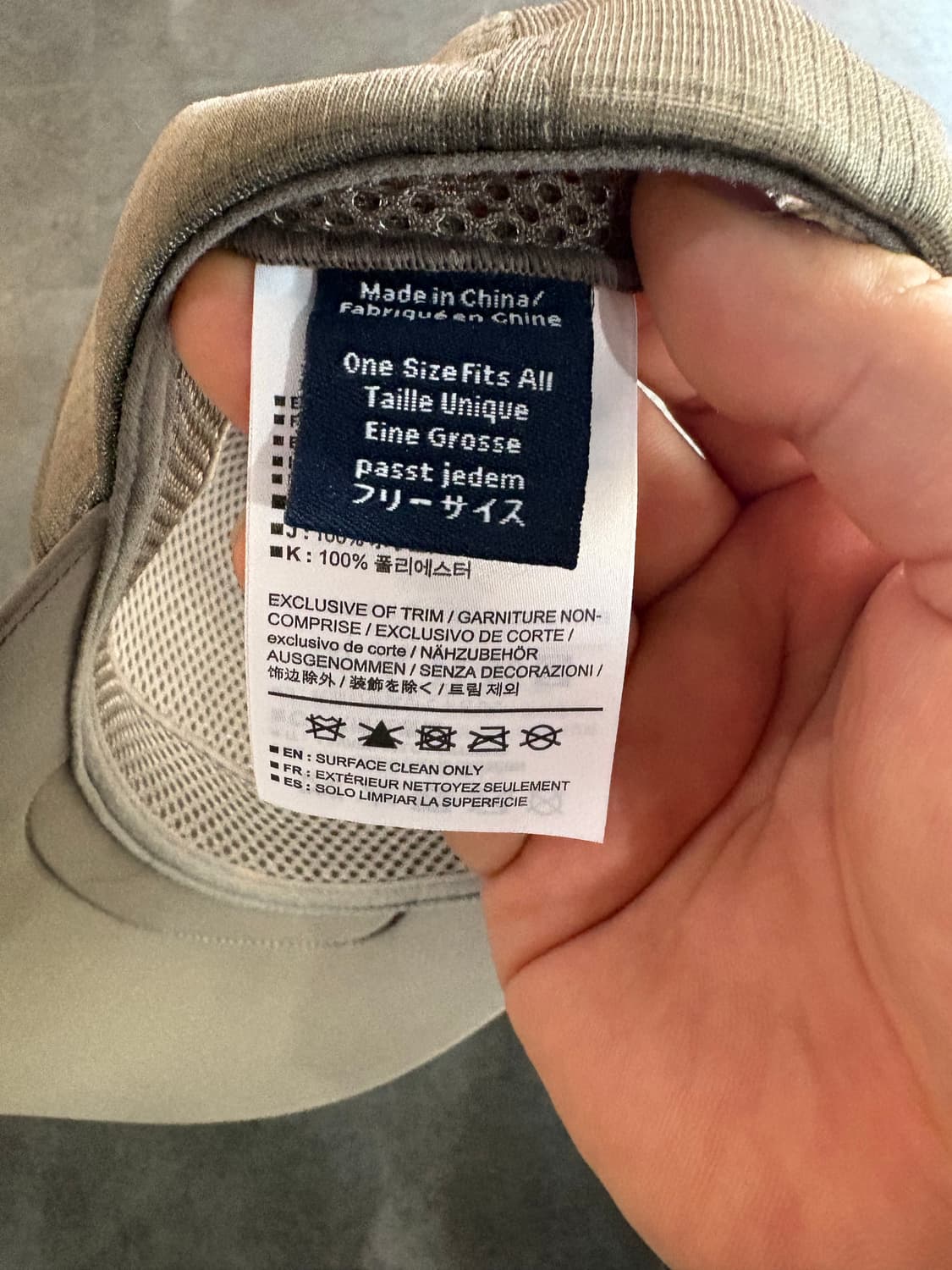 아크테릭스  메쉬캡 상품이미지3