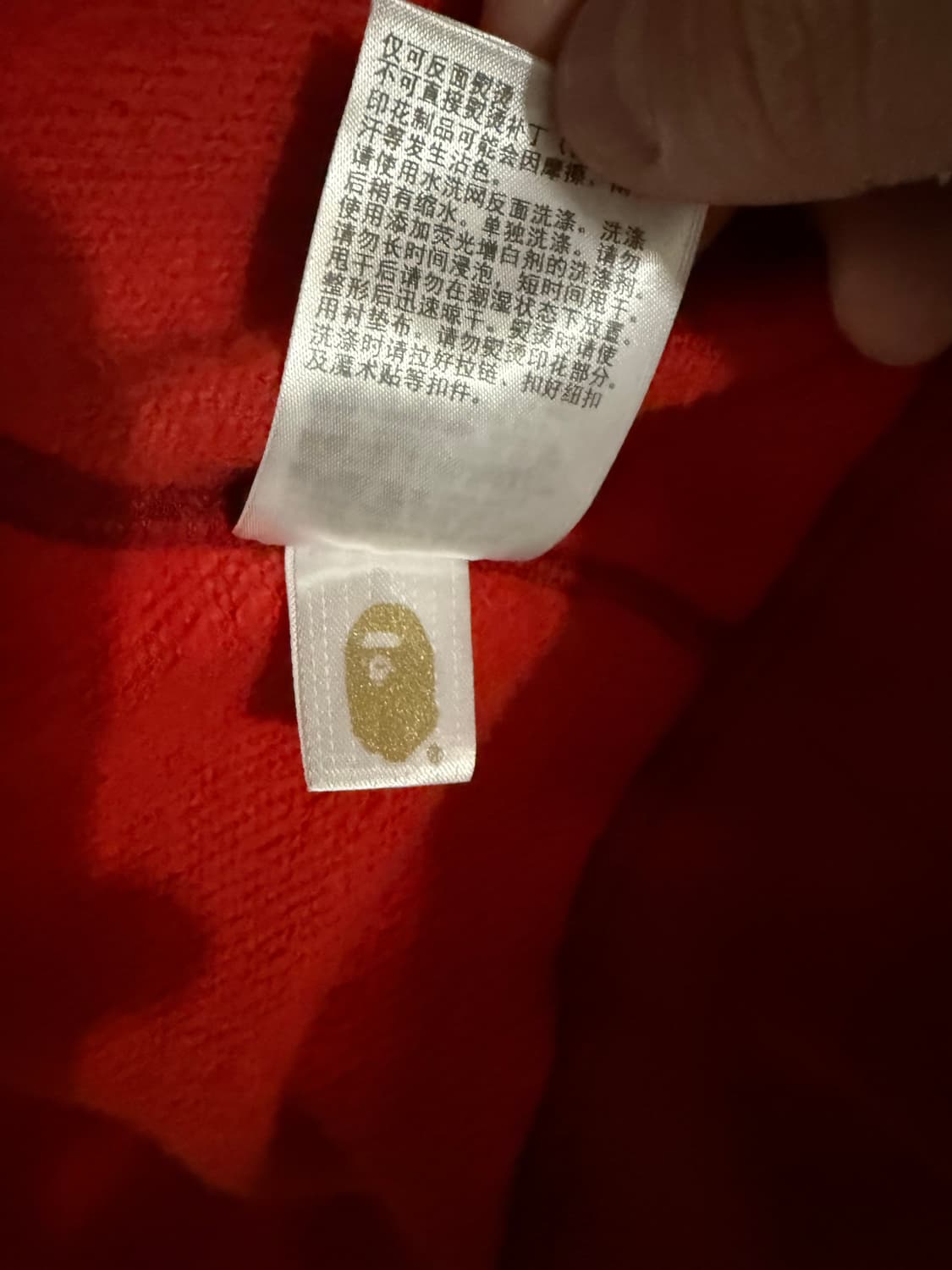 베이프 컬러 카모 샤크 후드집업 레드 상품이미지2