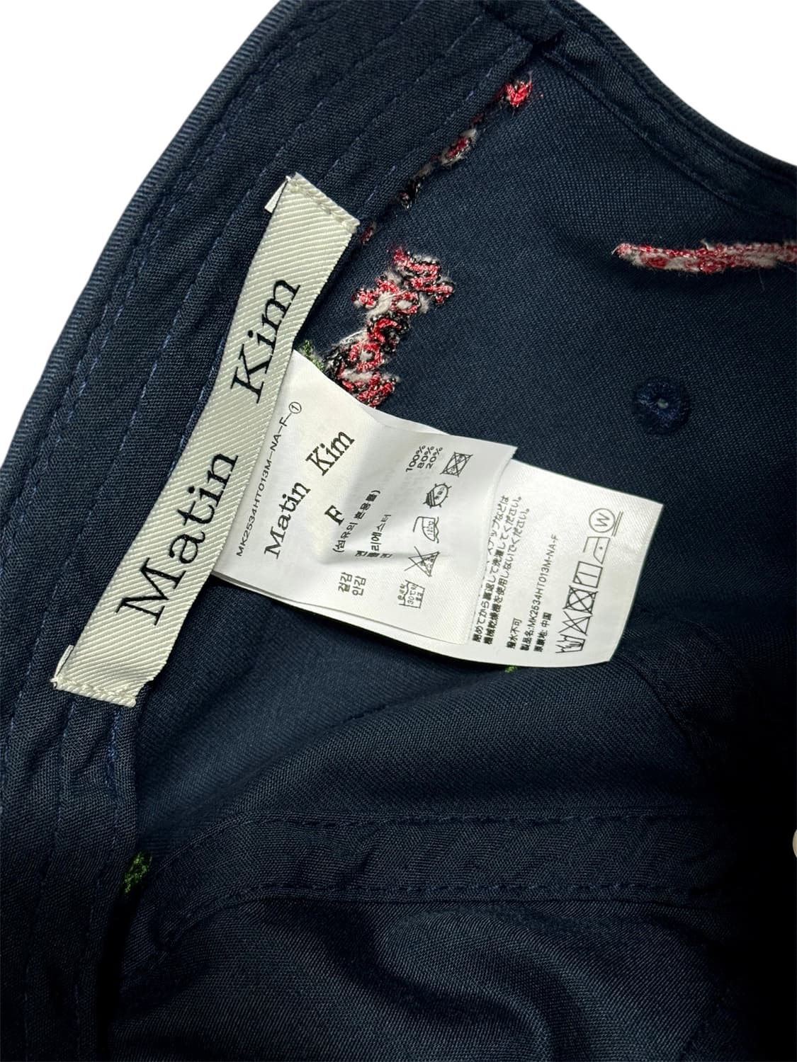 마뗑킴 로고플레이 볼캡 상품이미지5