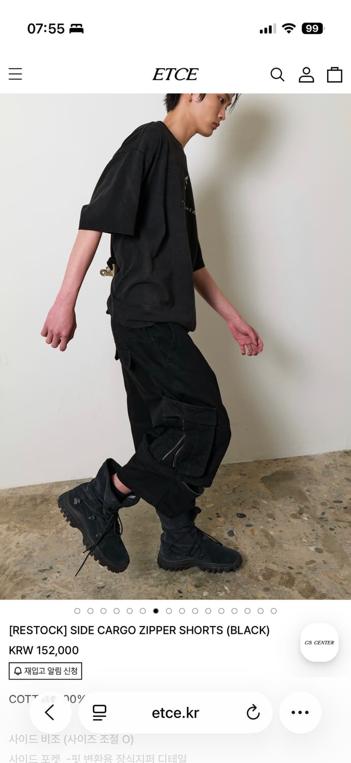 SIDE CARGO ZIPPER SHORTS (BLACK) 상품이미지7