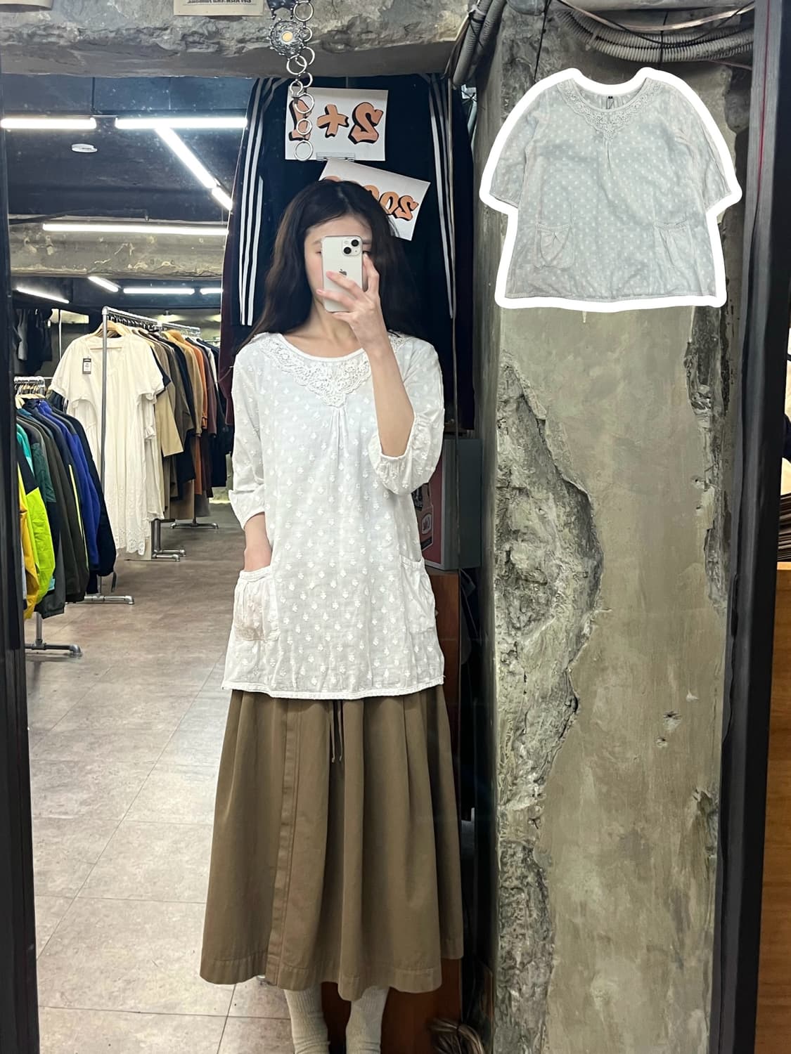 빈티지 포켓 블라우스 화이트 M #csz3736 상품이미지1