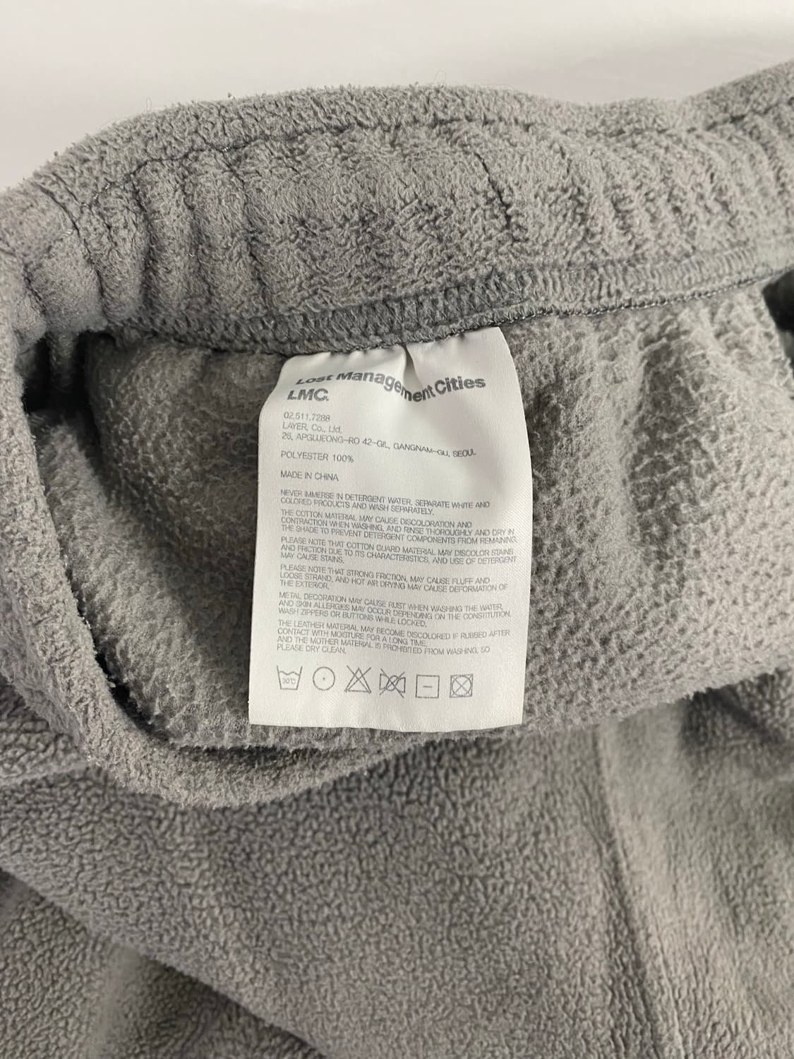 LMC 엘엠씨 플리스 후리스 조거 팬츠 M <491> 상품이미지6