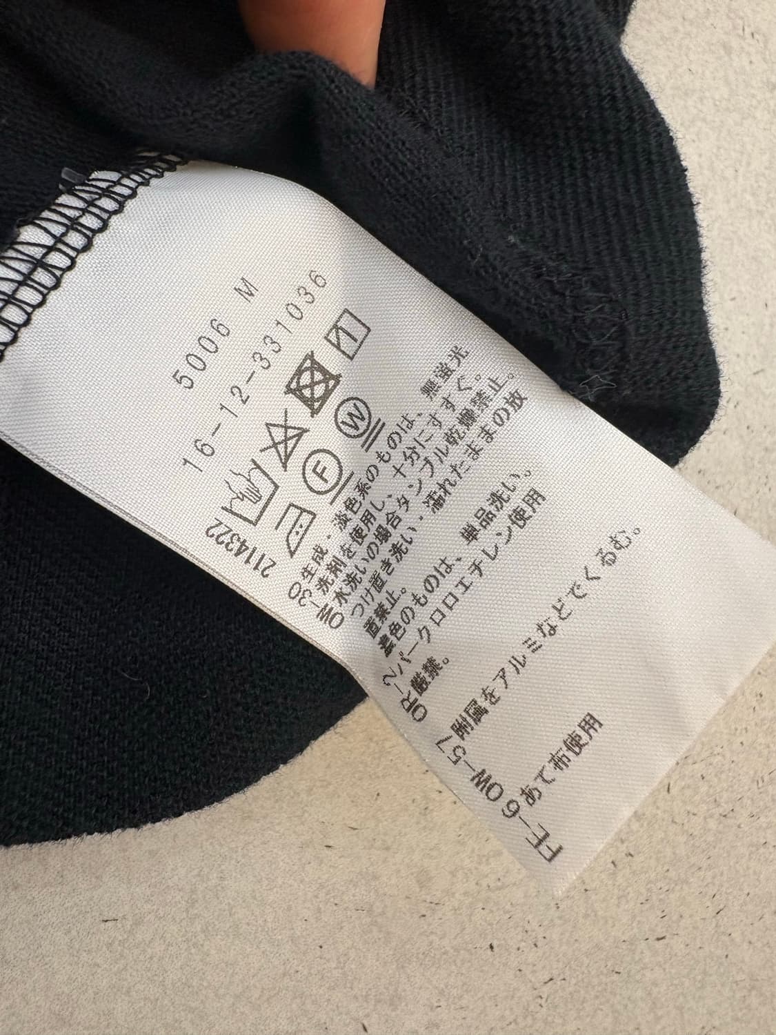 [ 00 ] 비비안 웨스트우드 레드라벨 폴로셔츠 상품이미지6