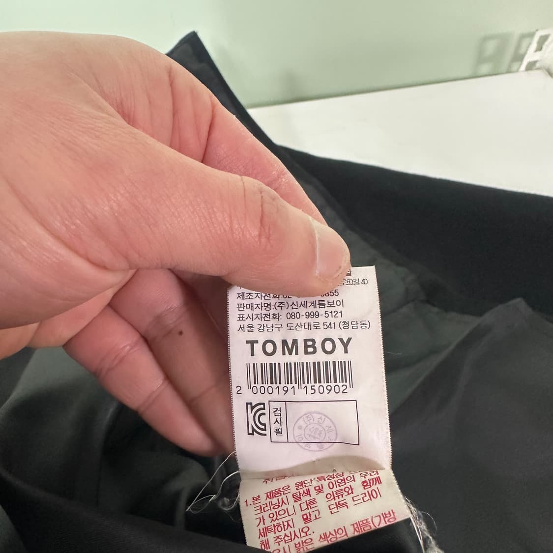 우먼OS 스튜디오톰보이 블랙 카라넥 울 더블코트 상품이미지8