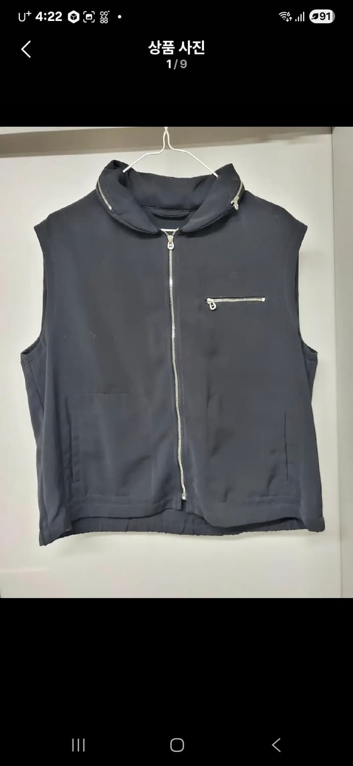 정품 아이그너 고프코어 vest 조끼 상품이미지1