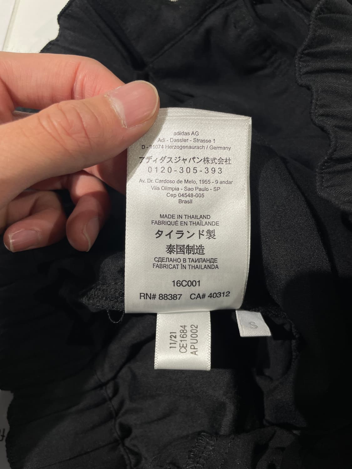 와이 쓰리 블랙 버클 코튼 카코 팬츠 상품이미지8