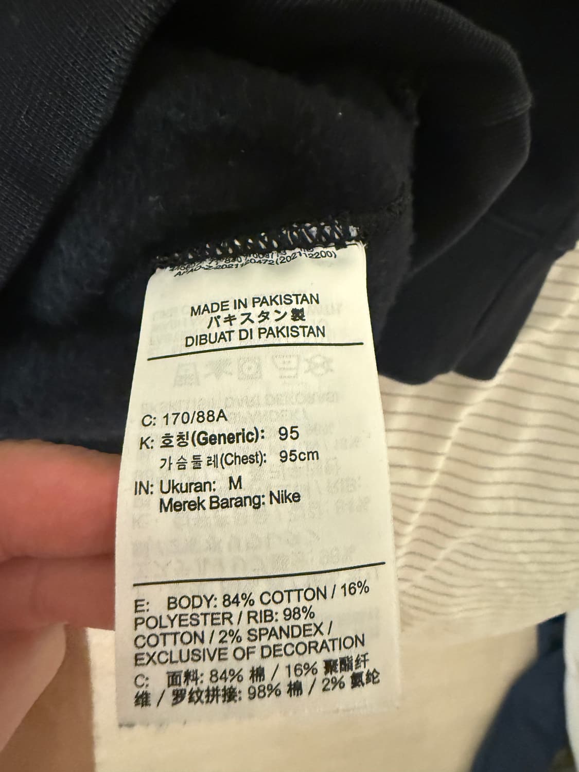 나이키 솔로 스우시 쿼터집 탑 95 M사이즈 상품이미지4