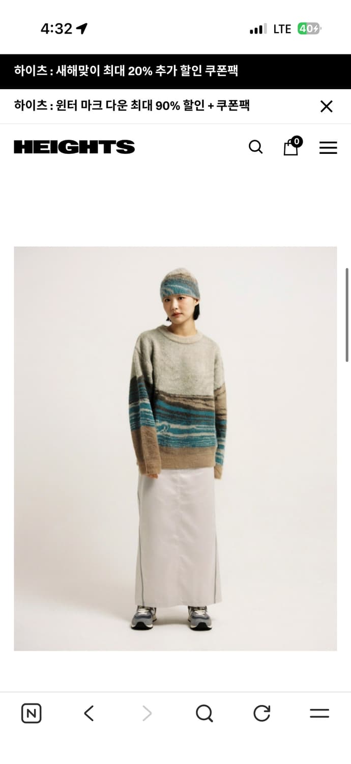 로어즈 Lores 미키킴 콜라보 니트 L 상품이미지1