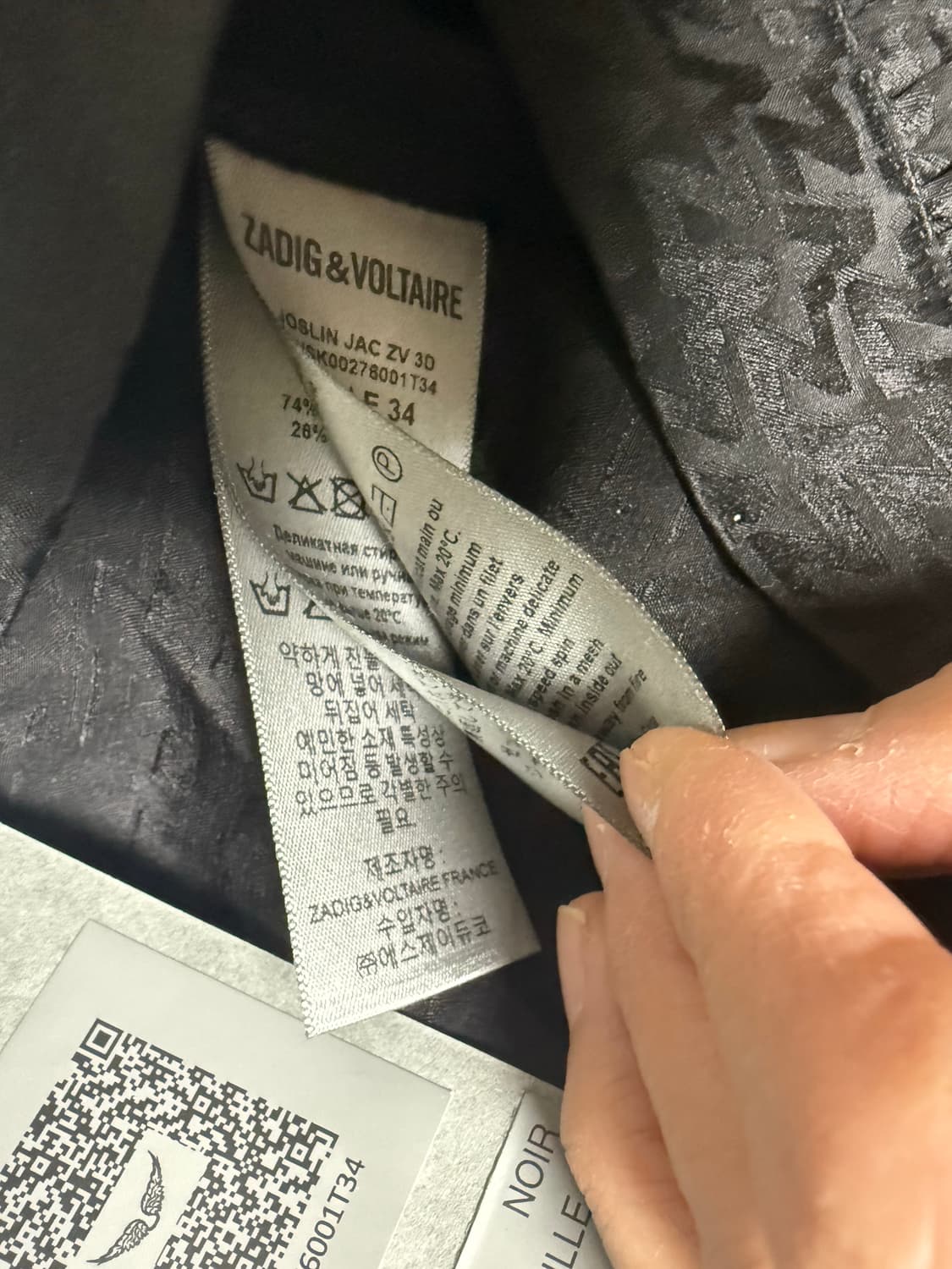 쟈딕앤볼테르 여성 조슬린 레이스 스커트34 상품이미지9